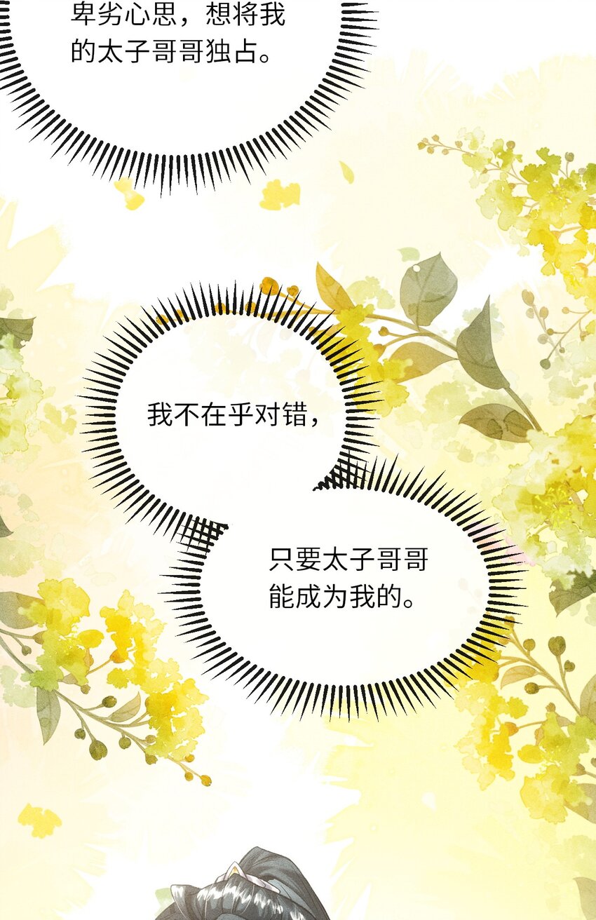 017 一起逛集市40