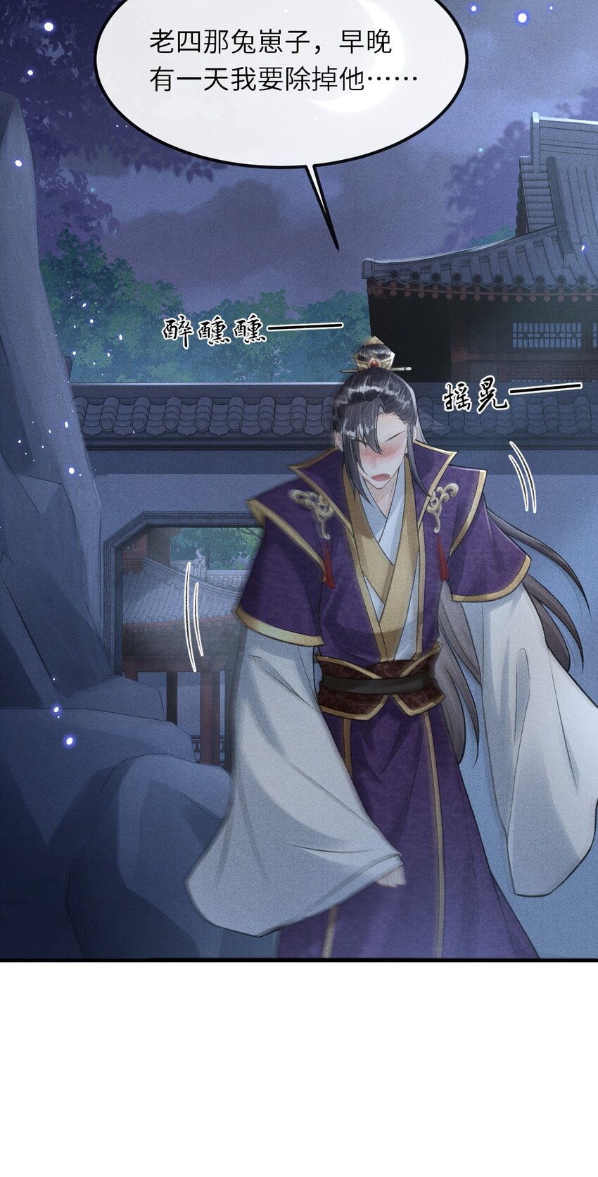 021 我们换个姿势吧2