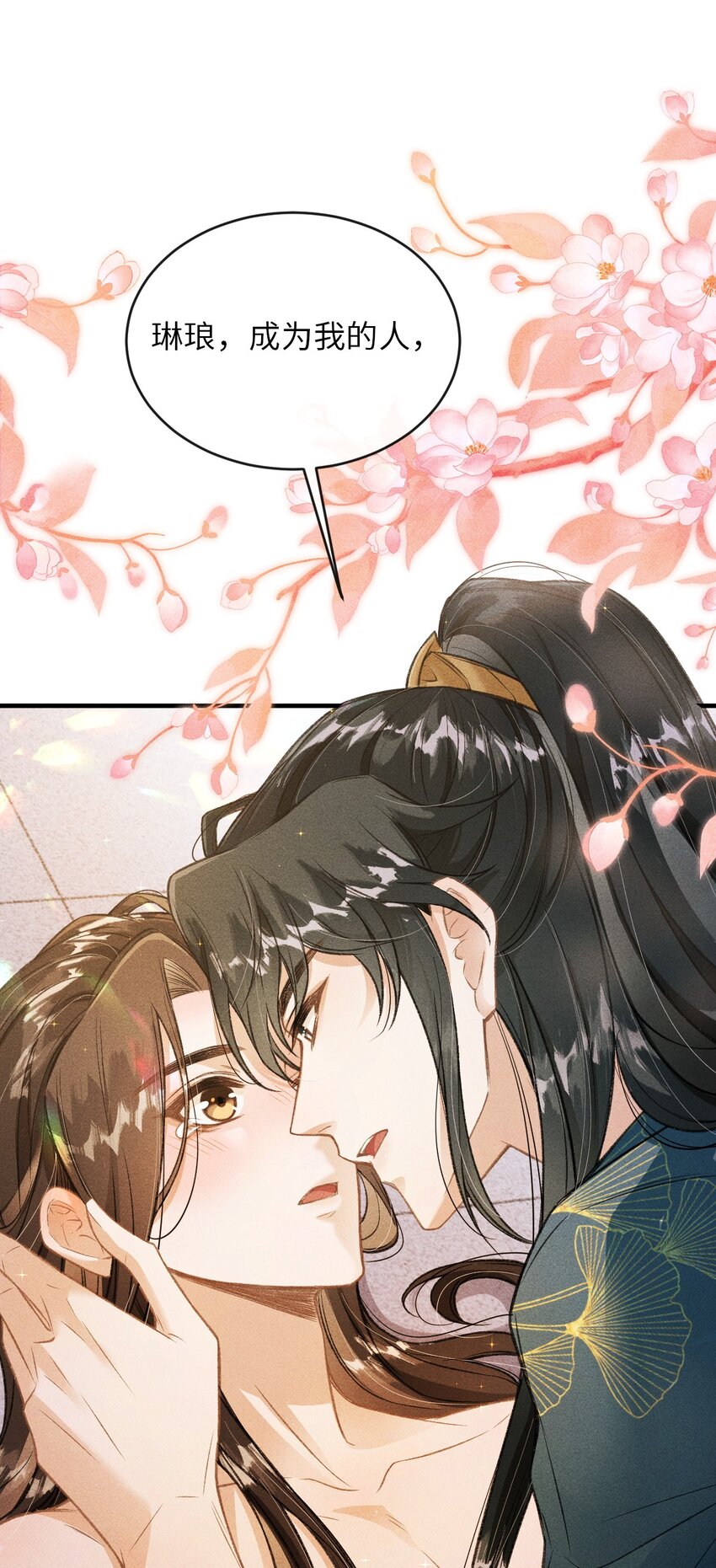 008 这氛围不妙啊……62