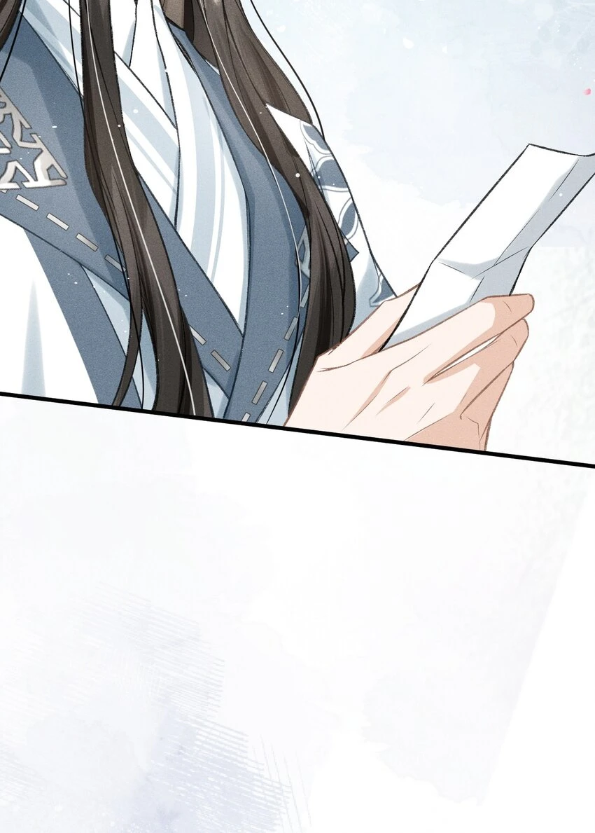 024 谢朝渊受伤46