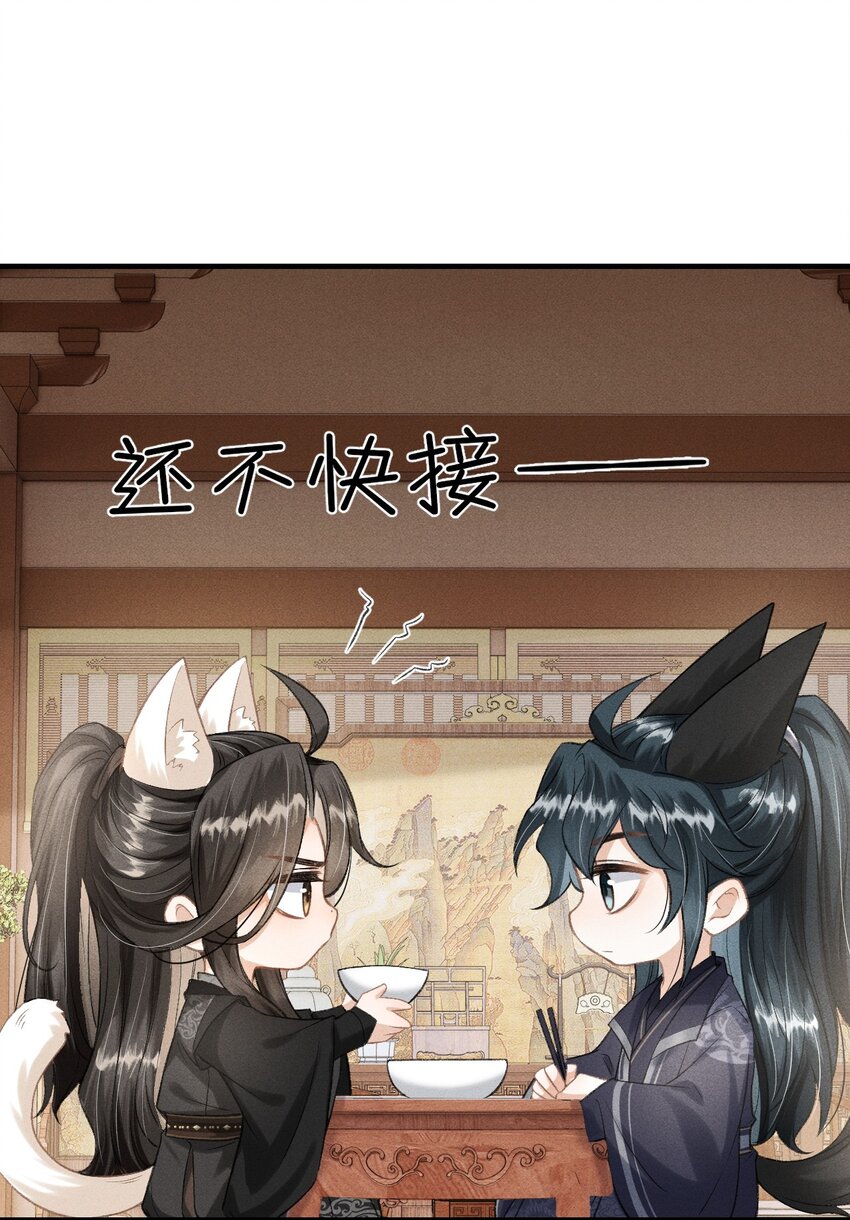 020 怎样才能喜欢我？9