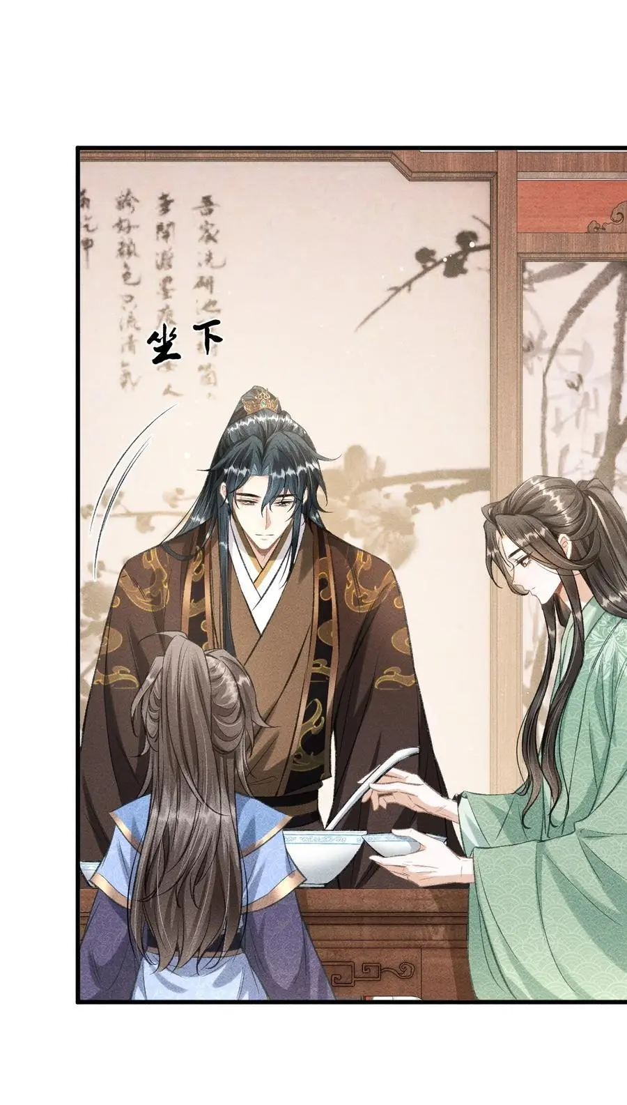 053 最后的抉择5