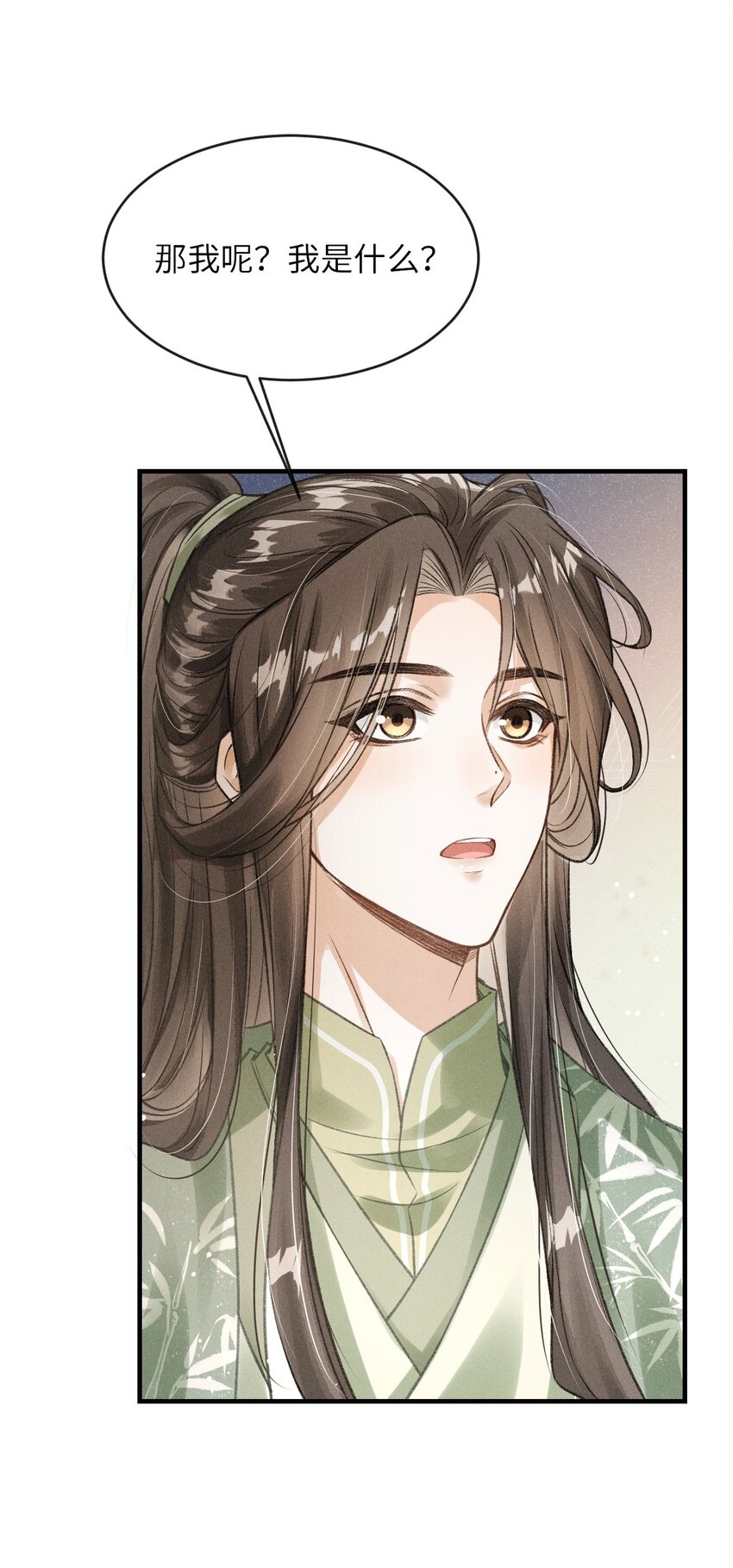011 你是本王的心上人44