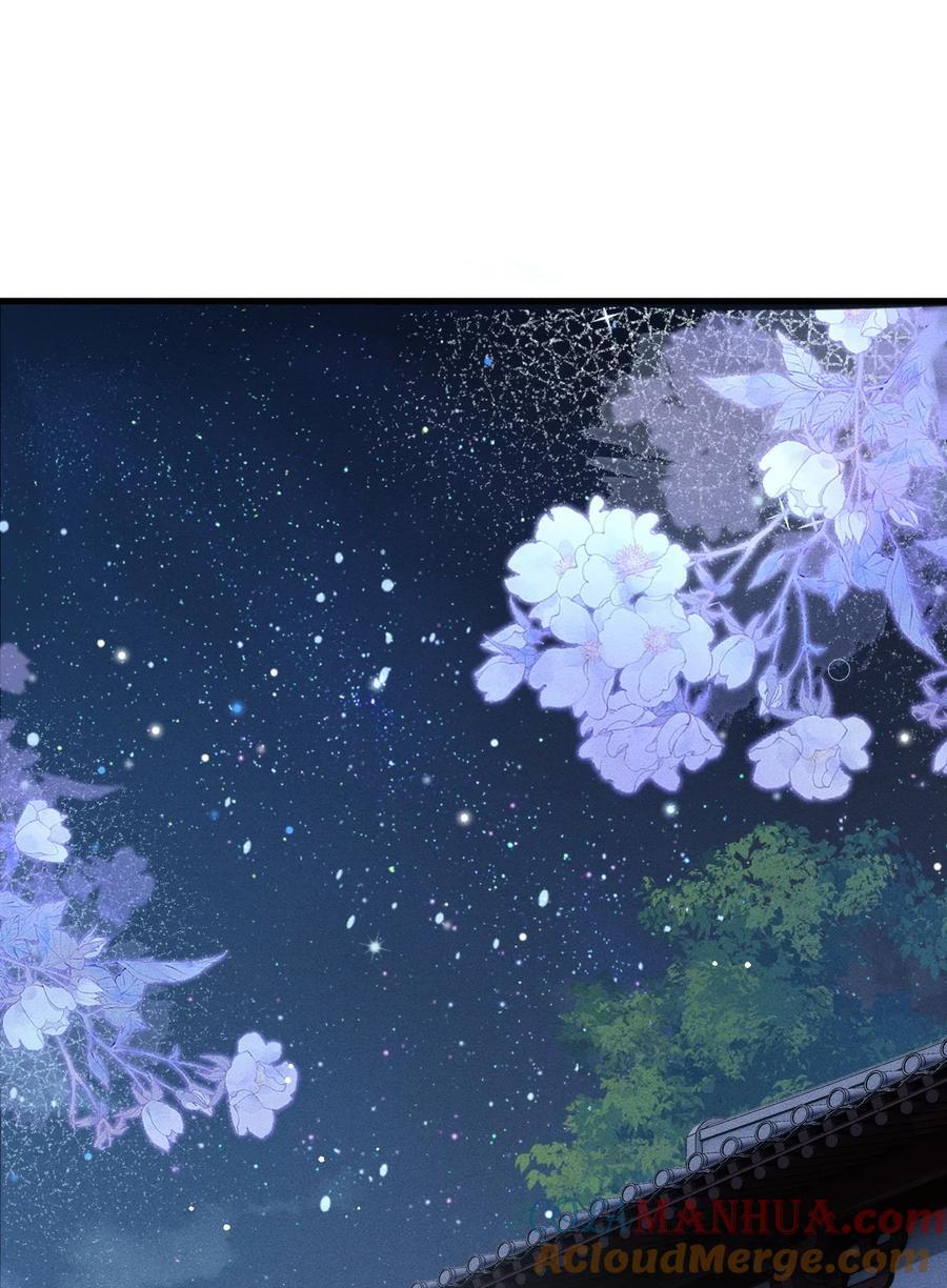 044 我不是你的小白猫33