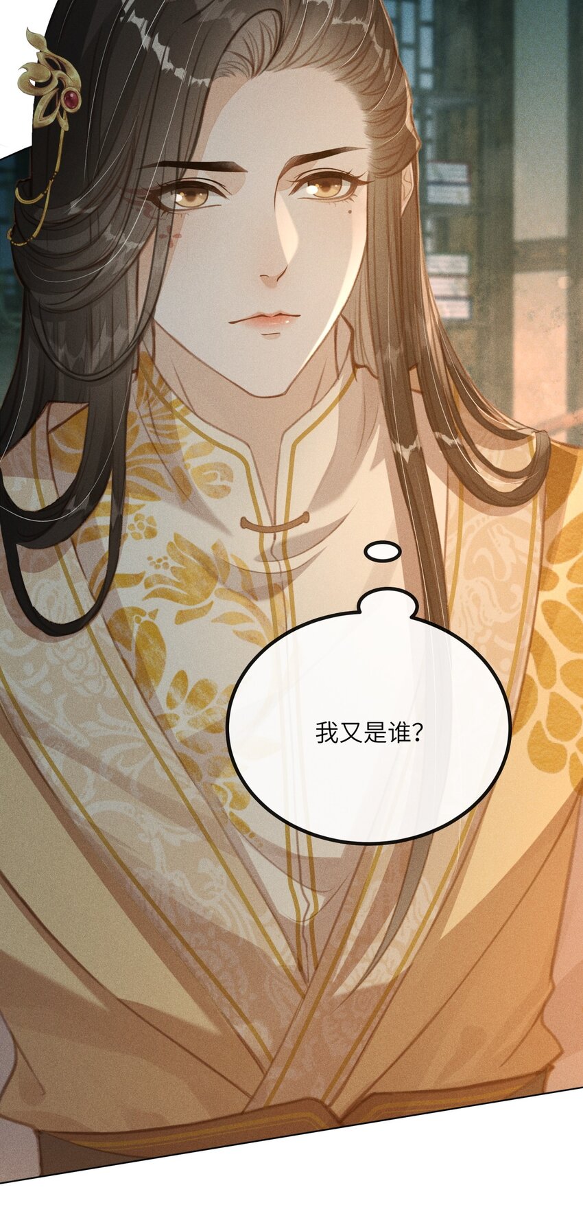 001 就叫“琳琅”如何37