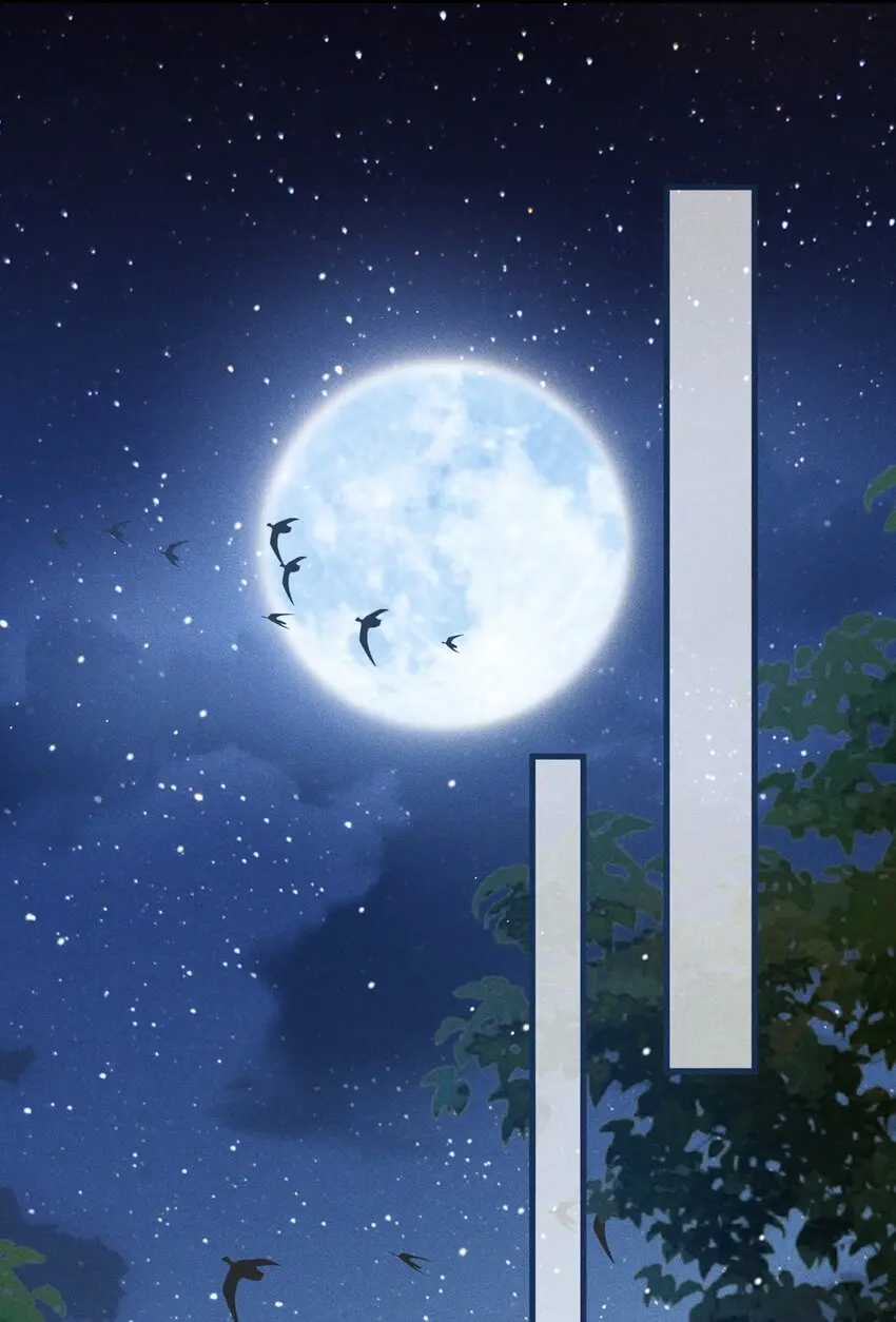 025 殿下今日不要吗？12
