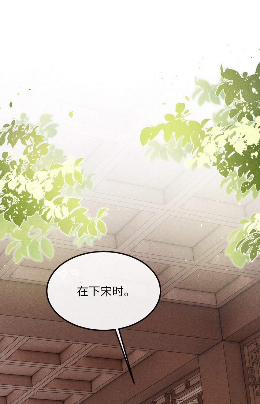 016 怎么回报本王？4