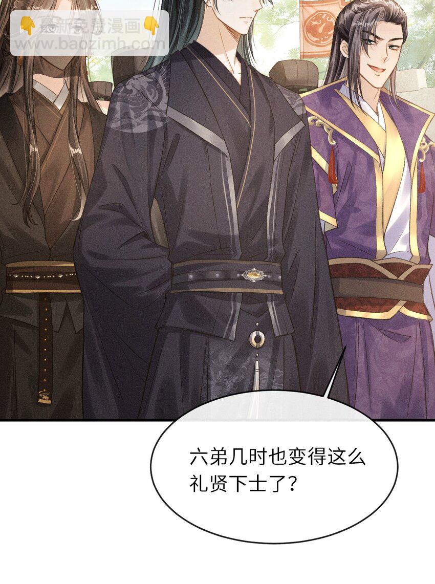 013 以后这种事我来伺候你45