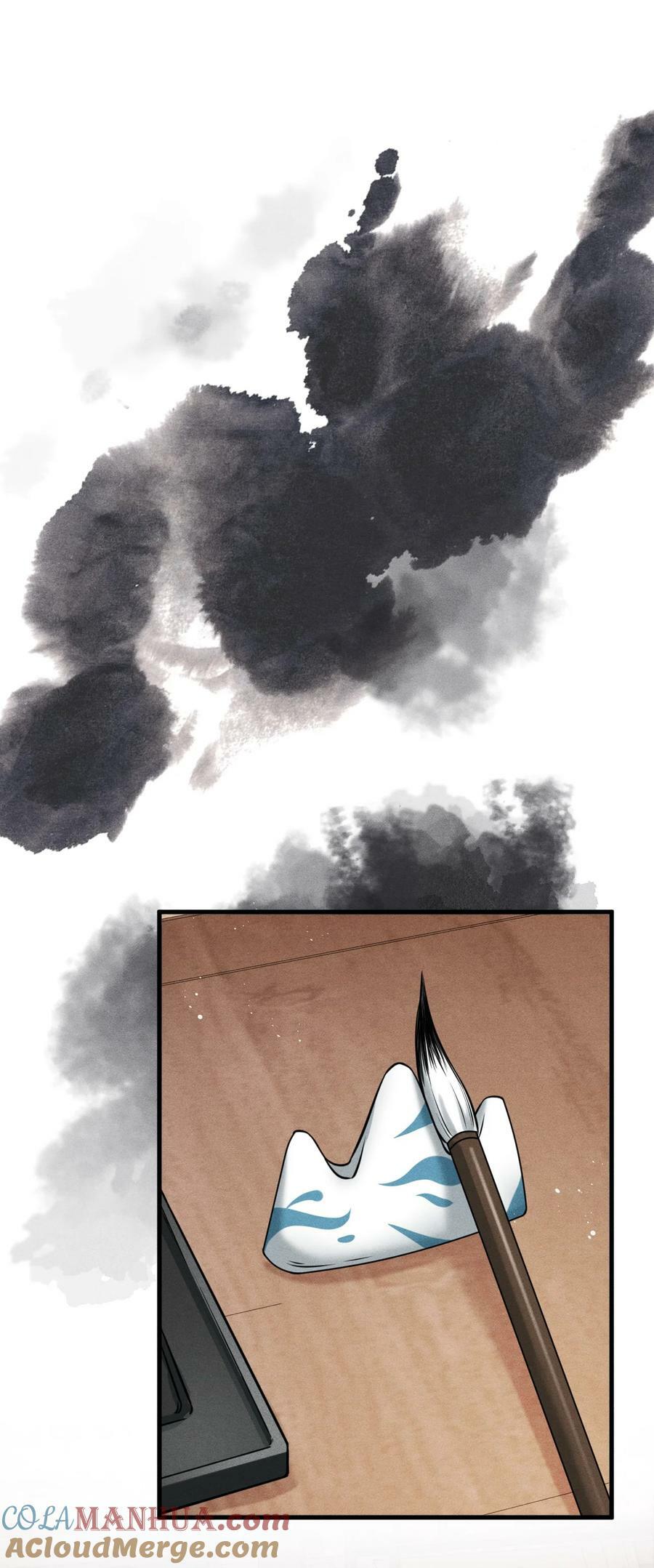 035 哥哥最可爱42