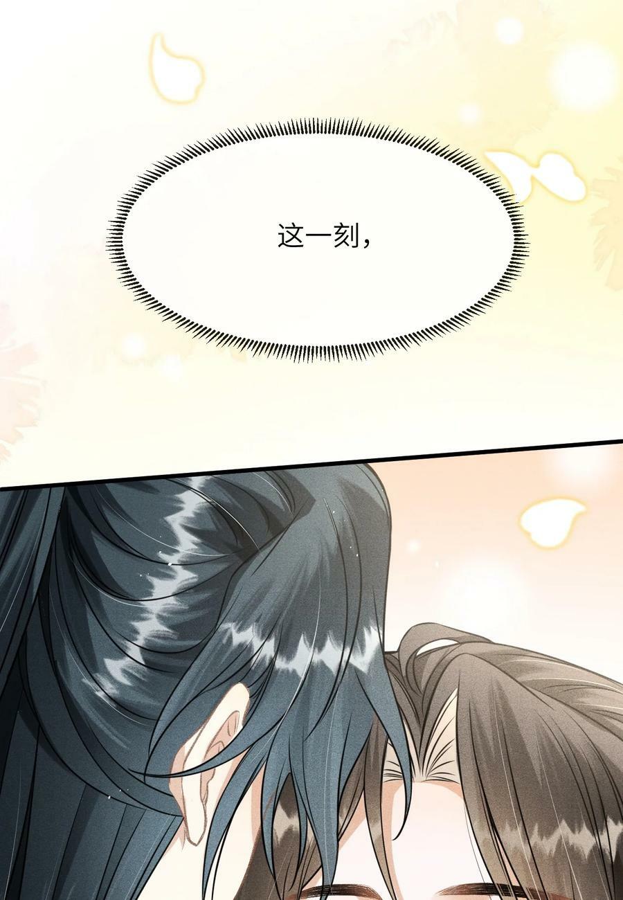 034 选东宫太子妃是什么标准35
