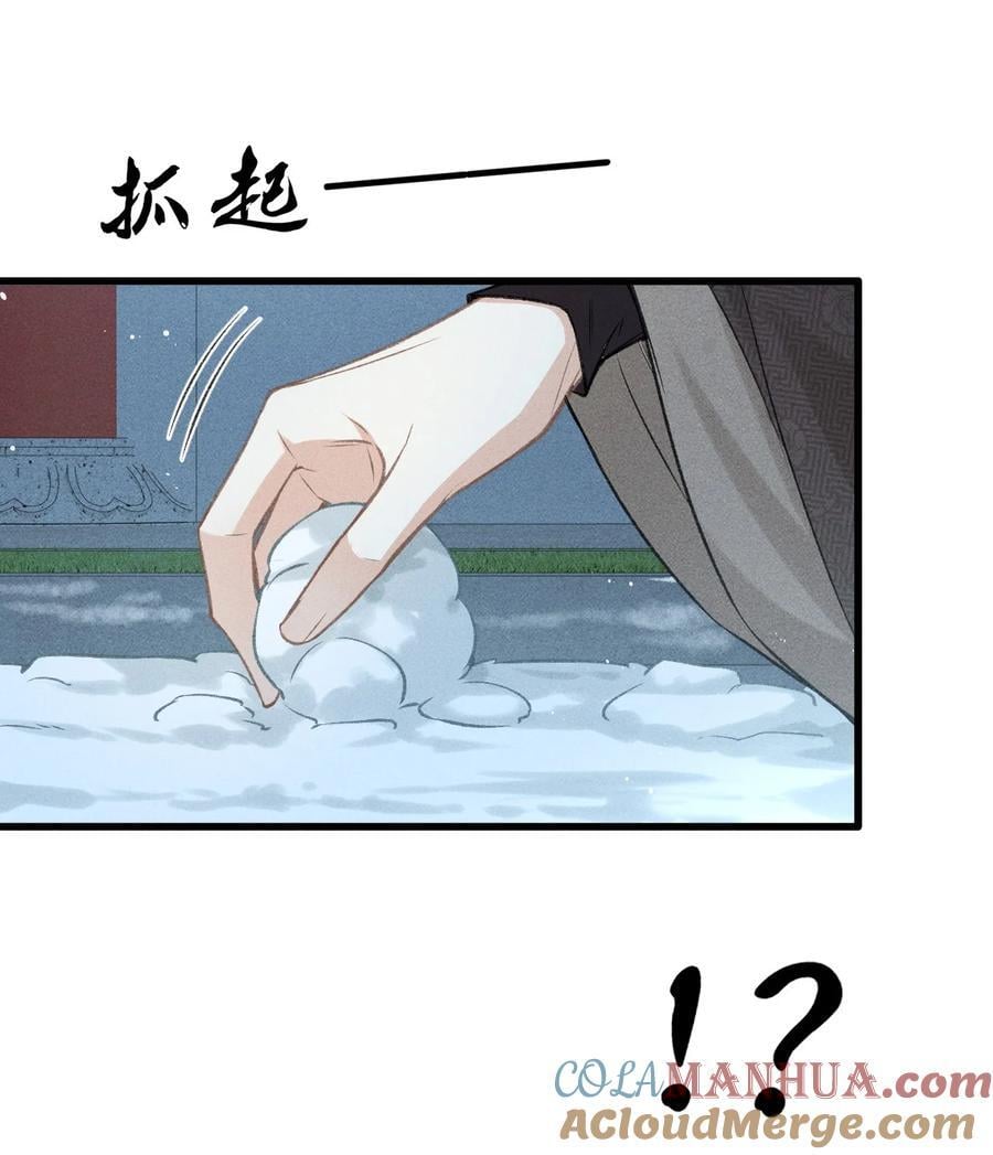 048 真想我了？22
