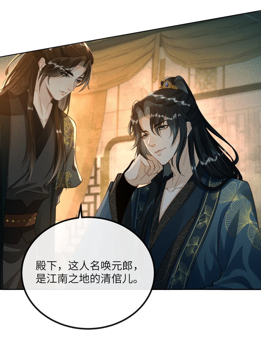 001 就叫“琳琅”如何38