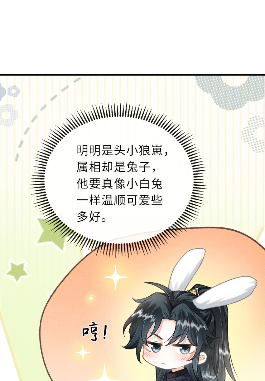 017 一起逛集市34