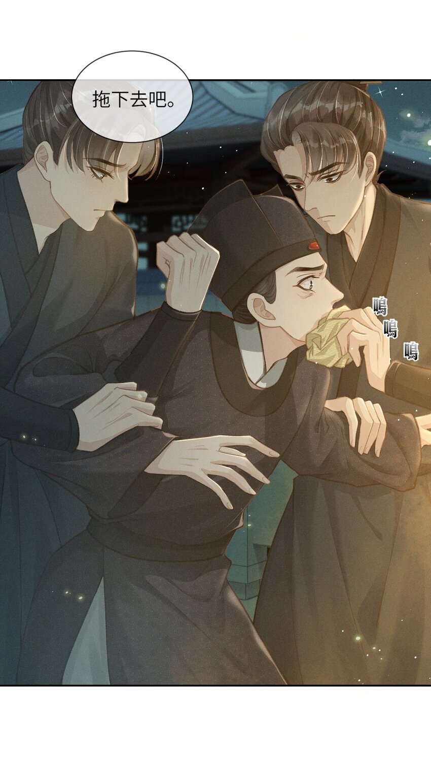 002 敢跑打断你的腿！5
