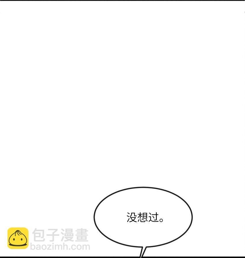 025 殿下今日不要吗？45