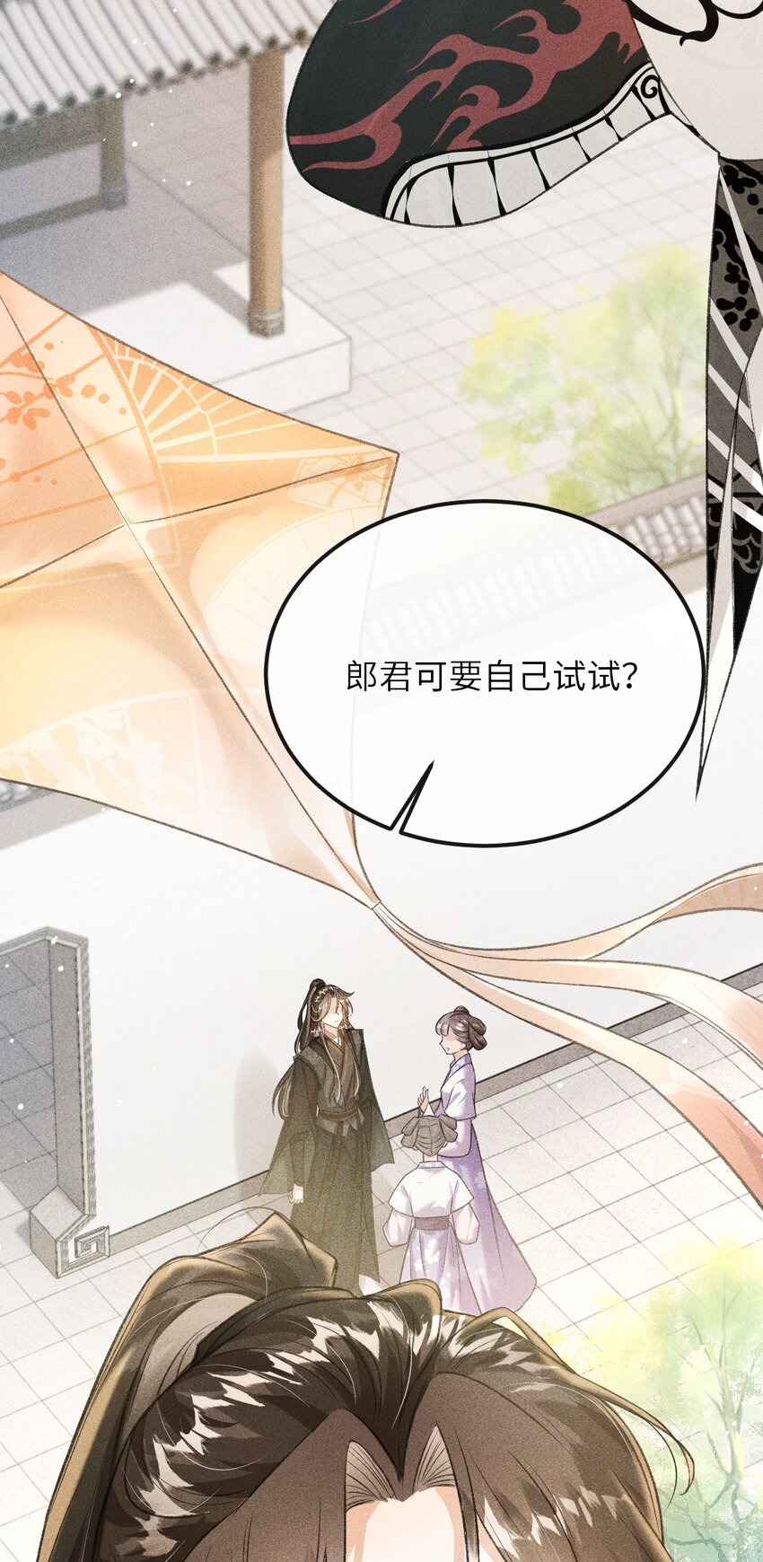 019 惹人注意19