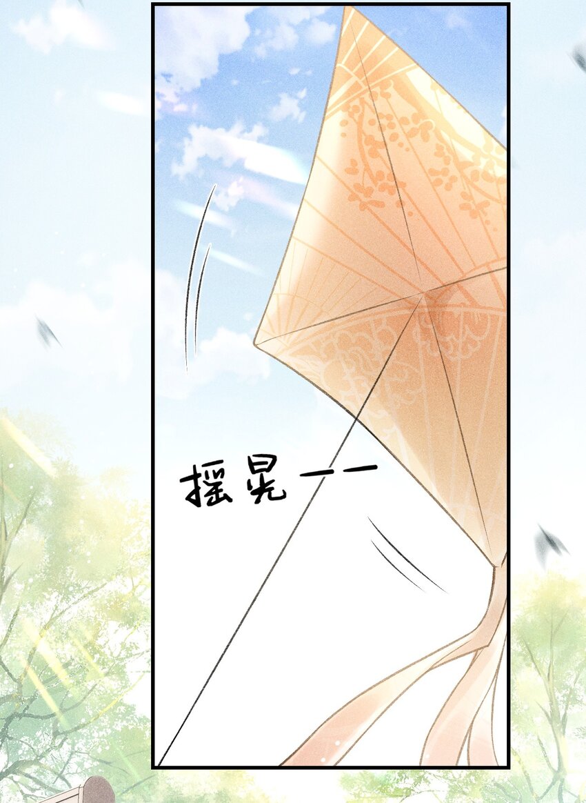 019 惹人注意22