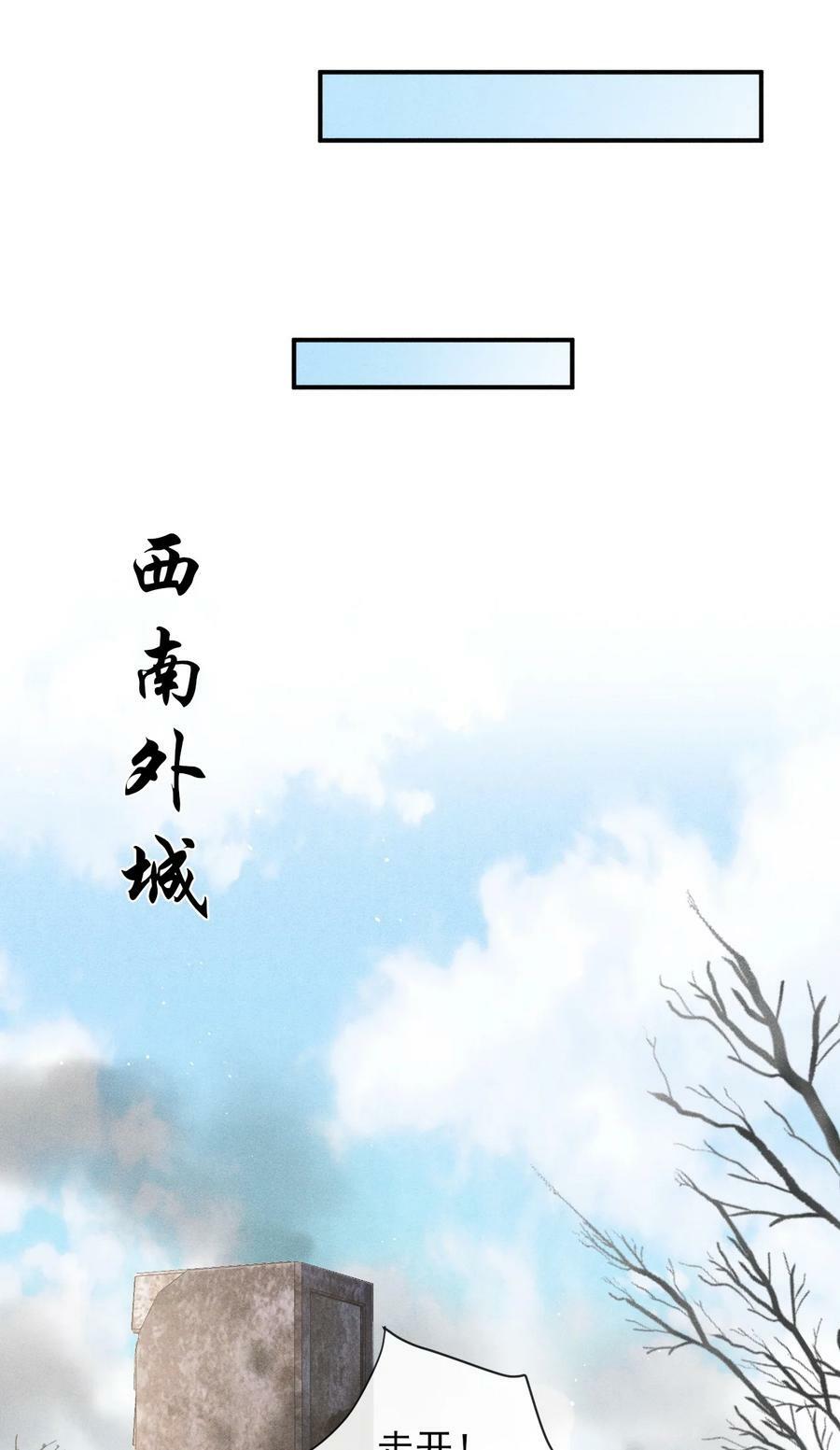 029 有什么矛盾是不能在床上解决的呢28