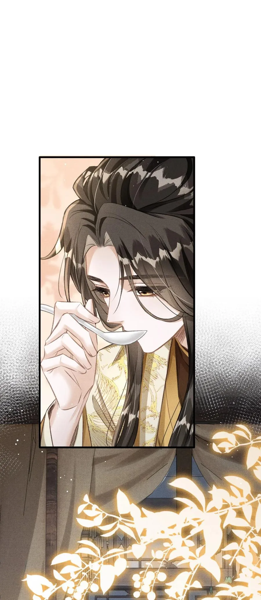 069 阴谋阳谋9