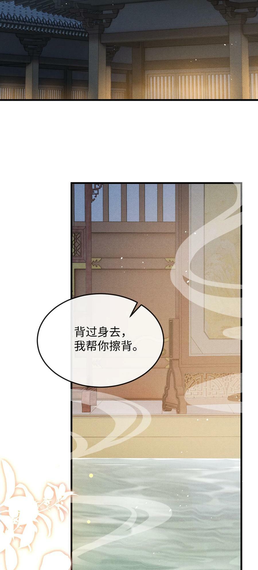 039 试探34