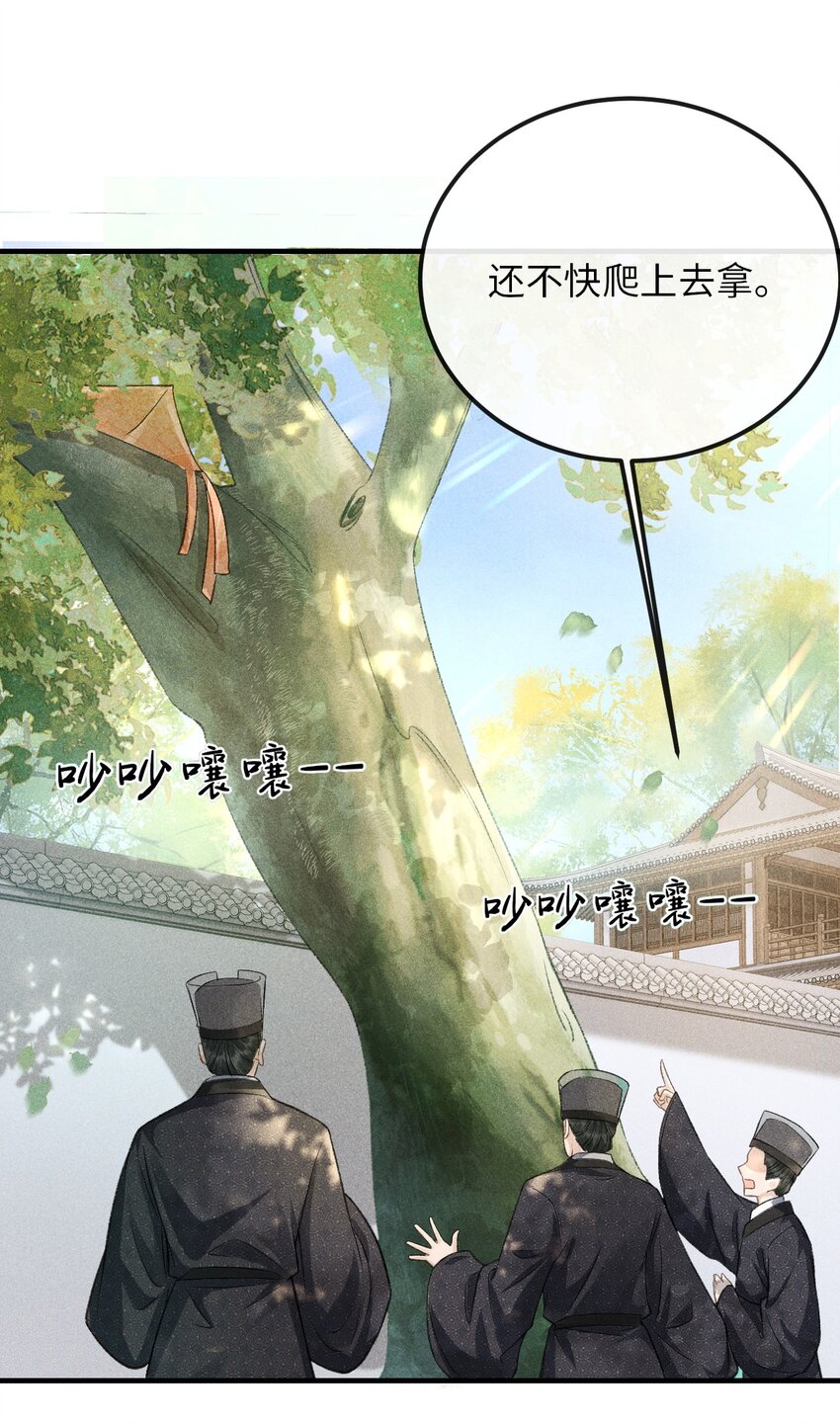 019 惹人注意34