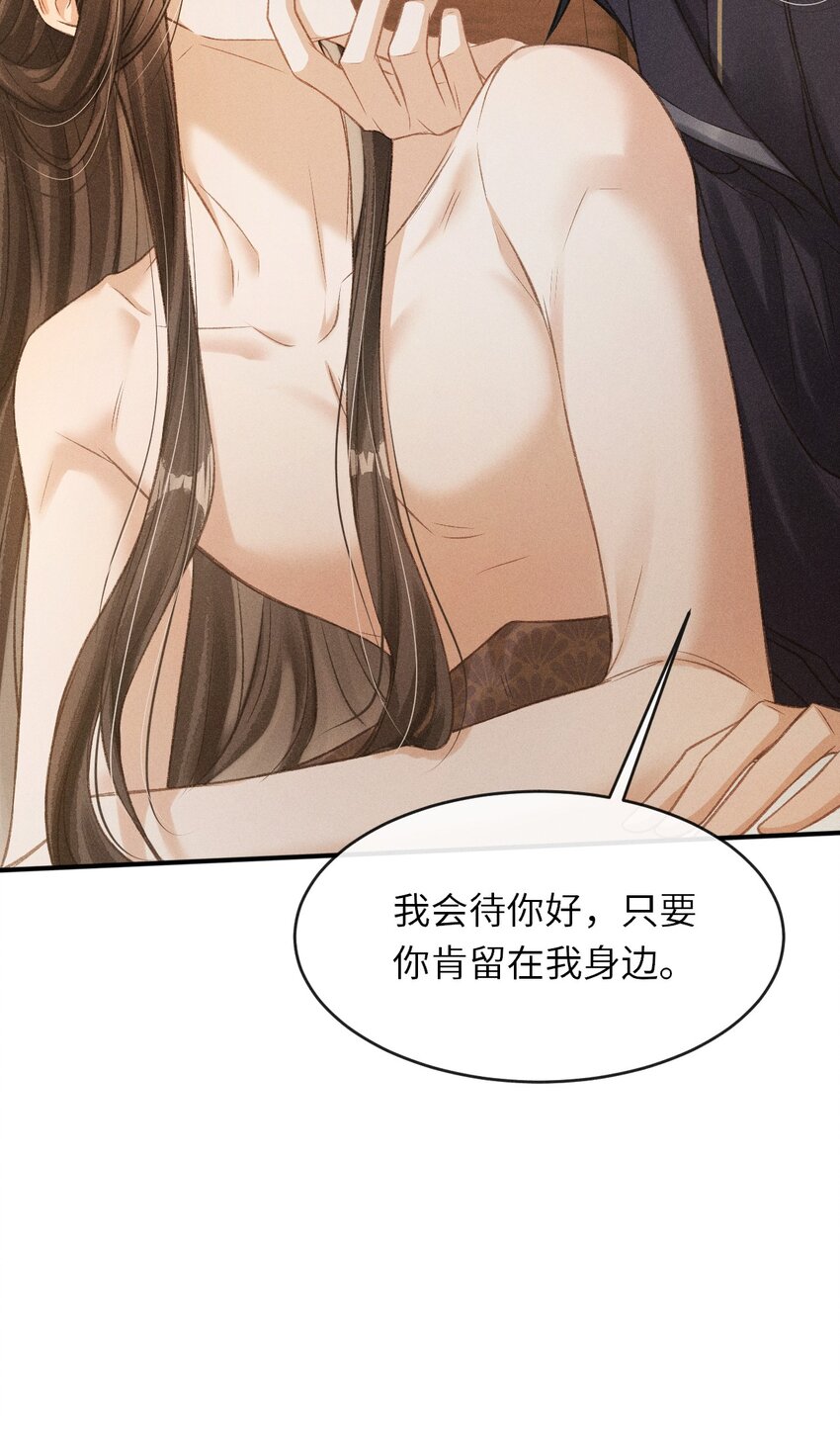 013 以后这种事我来伺候你40