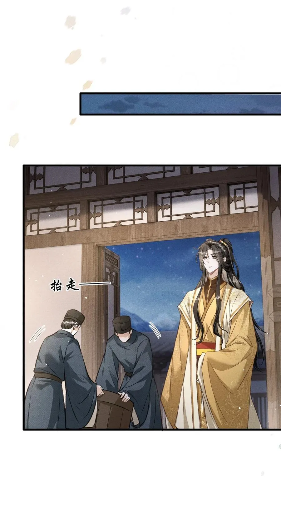 072 骚包的恪王你快收敛点吧47