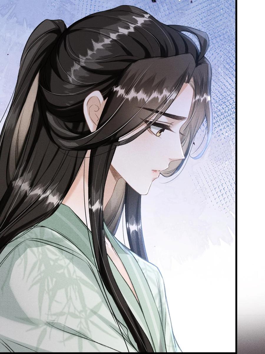 049 我就该将你关起来25