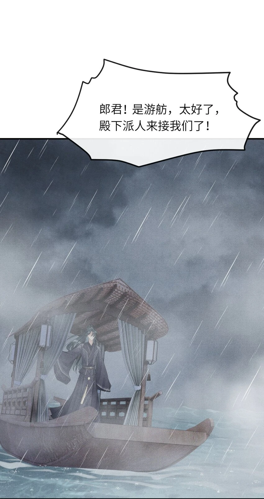 023 我这不是好好的吗？23