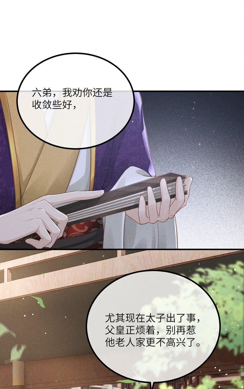 001 就叫“琳琅”如何15