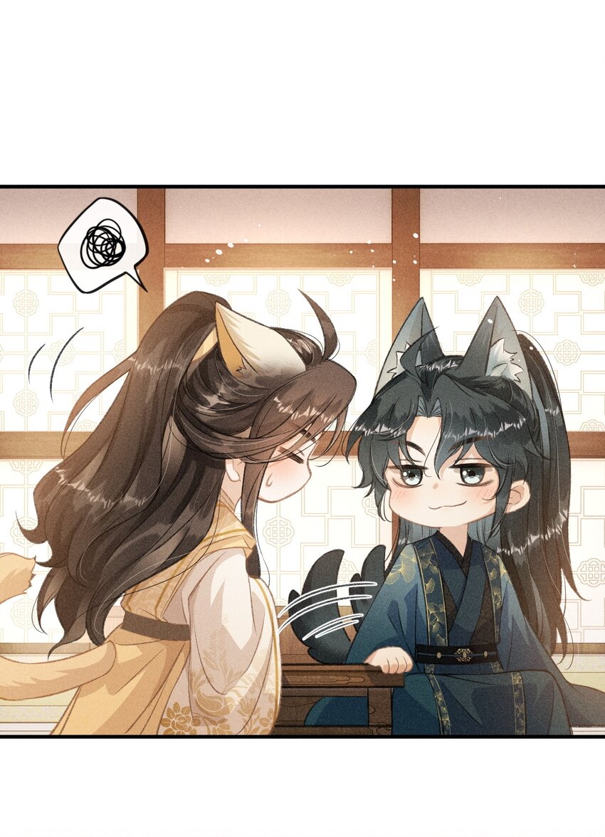 006 本王不能没有你29