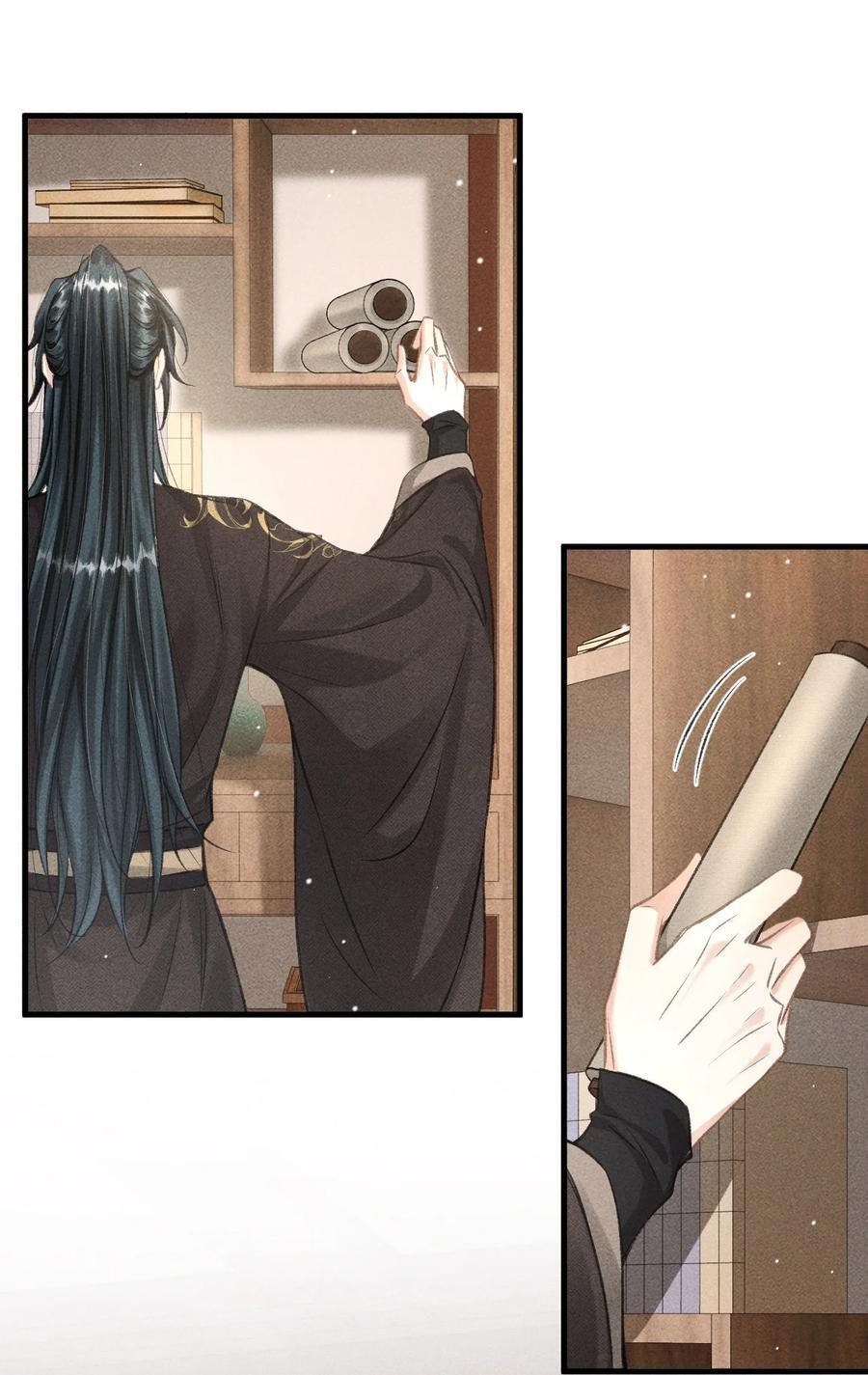 045 圈养41