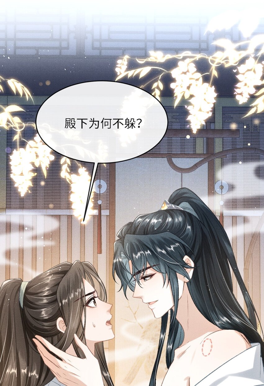015 夜夜春宵21