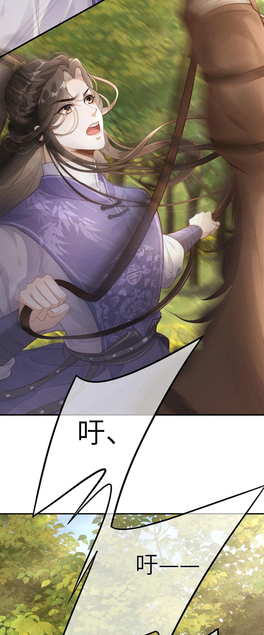 001 就叫“琳琅”如何6