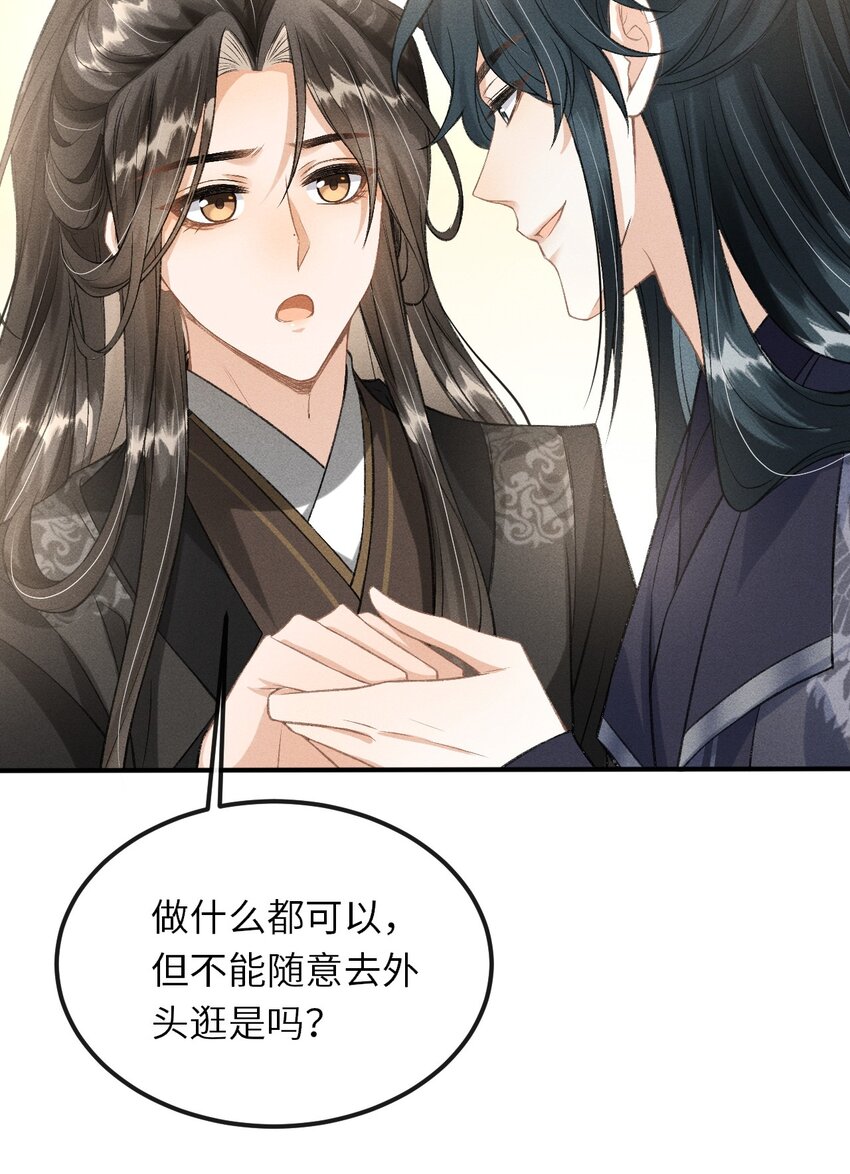 018 吃醋46