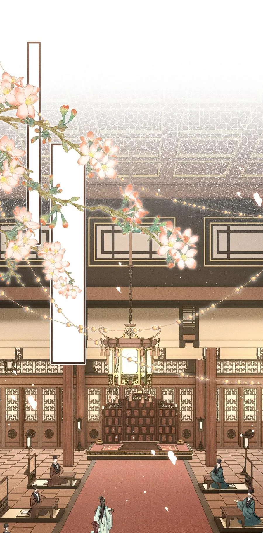 067 毒酒8