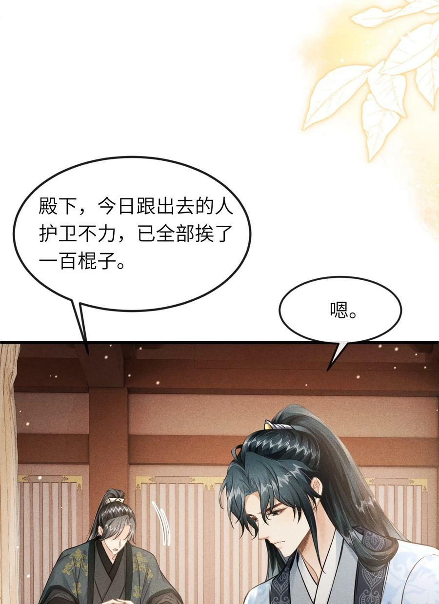 030 恢复记忆40