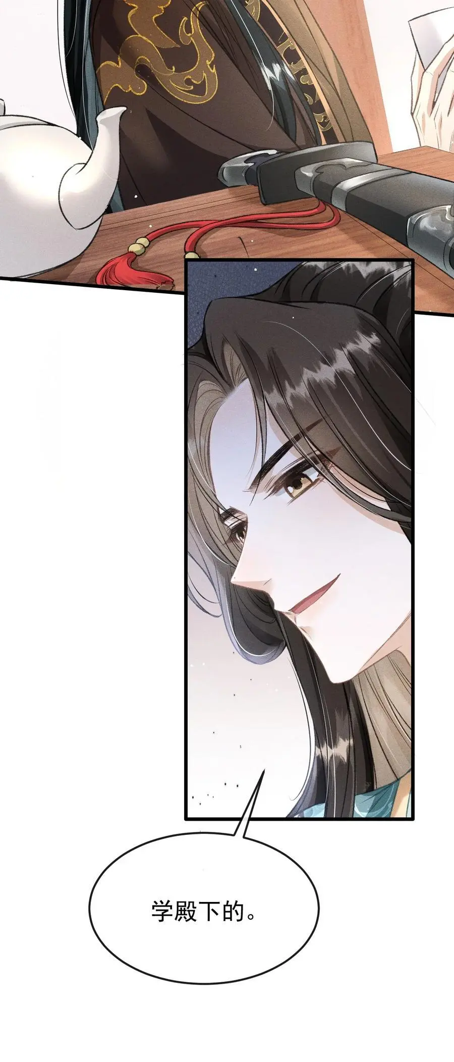 054 我不怕死，只怕失去你19