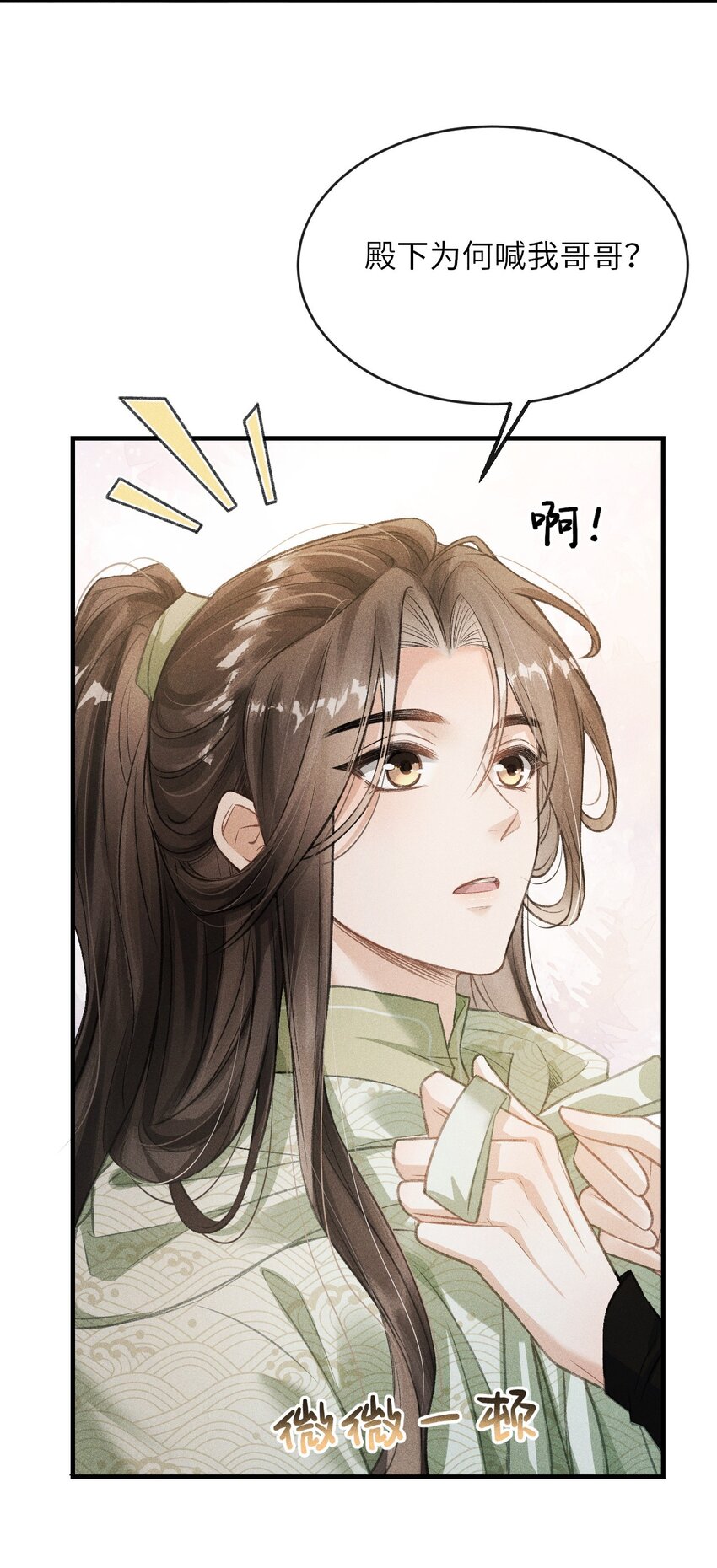 010 不懂情趣25