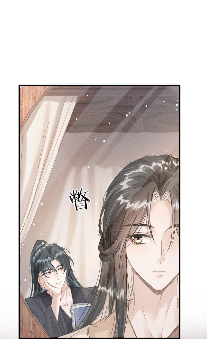 020 怎样才能喜欢我？14