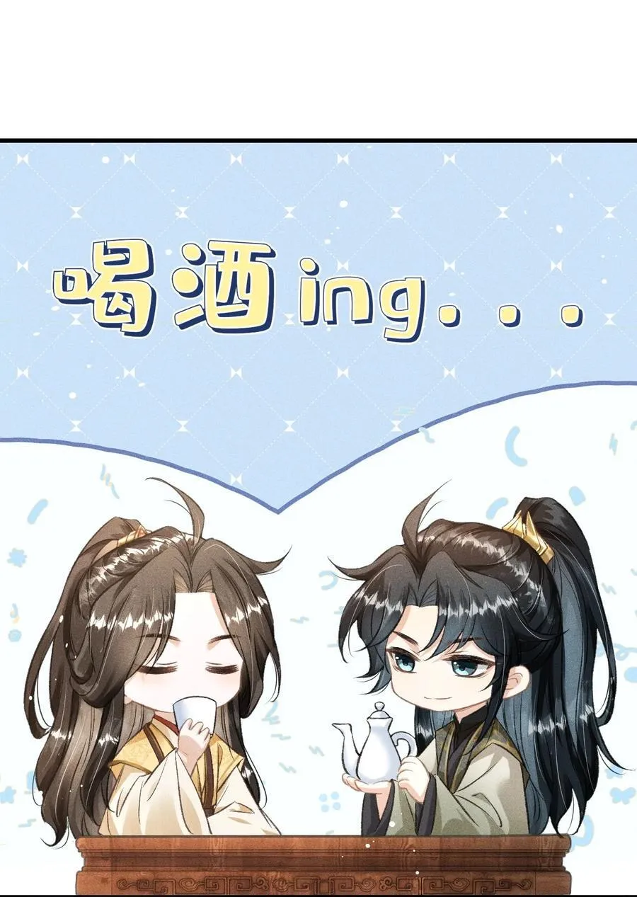 063 是你自己送上门的1