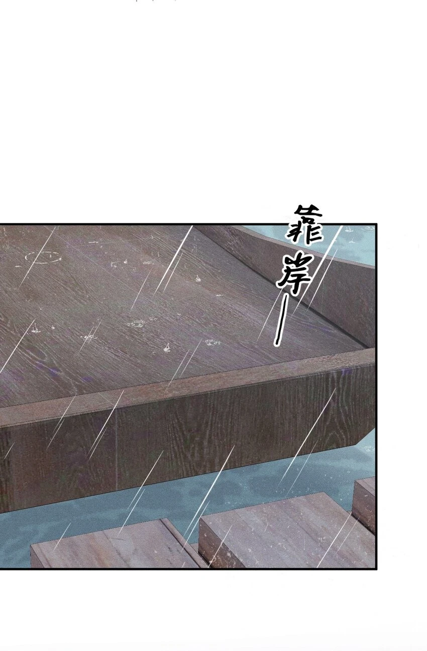 023 我这不是好好的吗？26