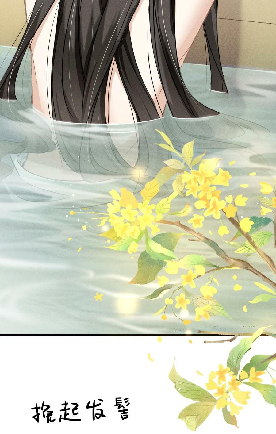039 试探38