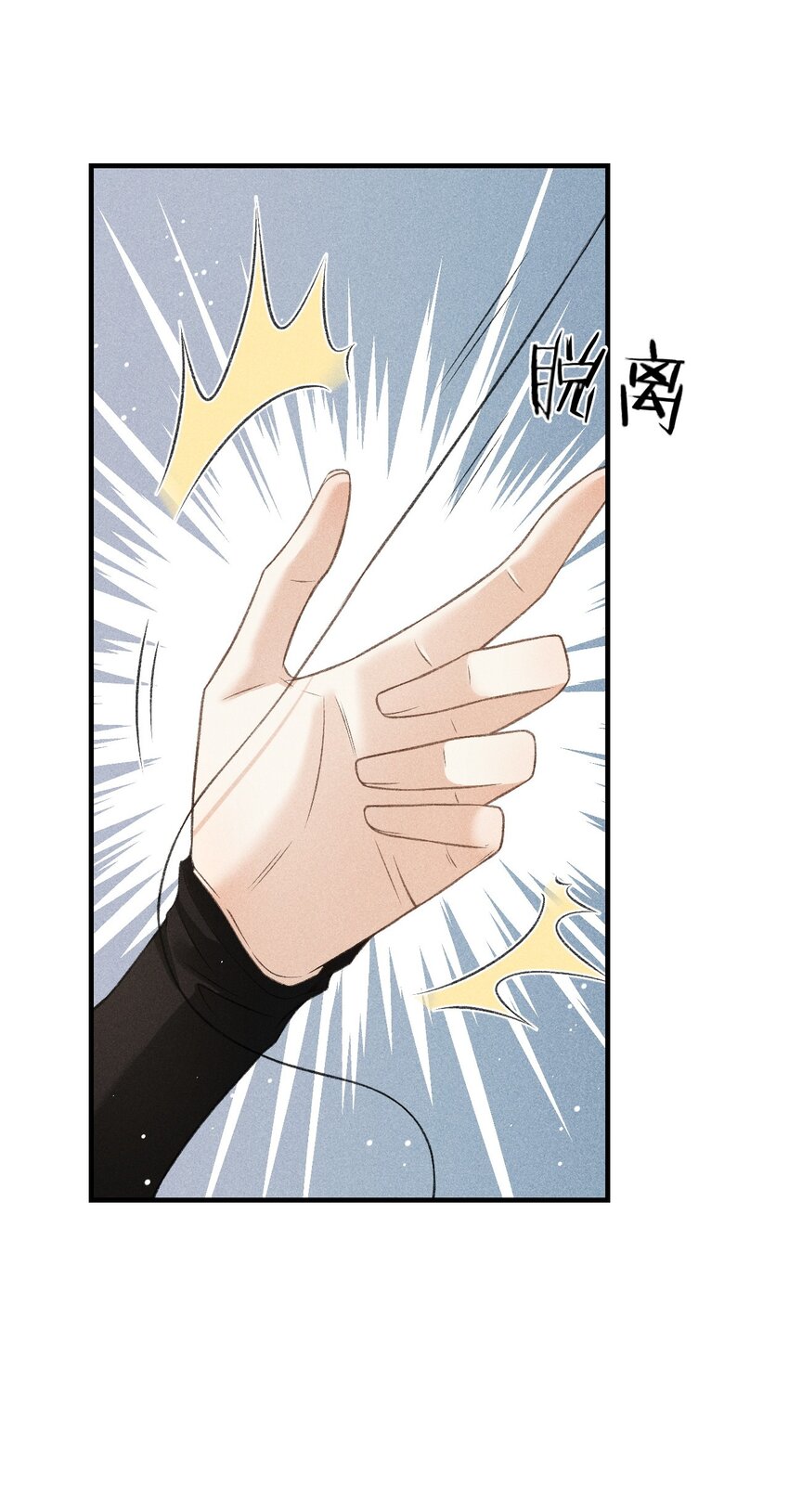 019 惹人注意24