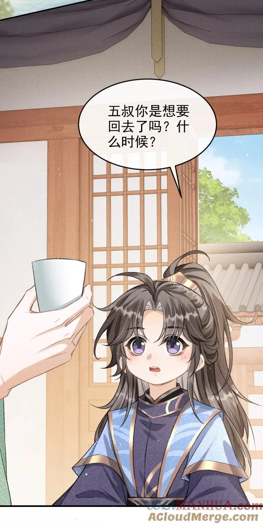 053 最后的抉择27
