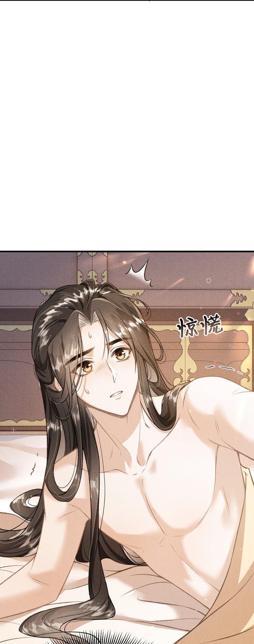 009 一定要今晚吗？19