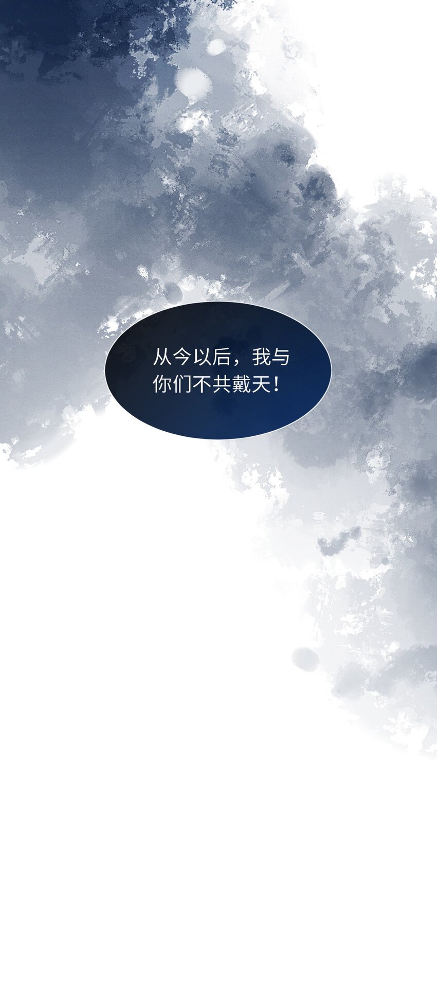 007 回京42