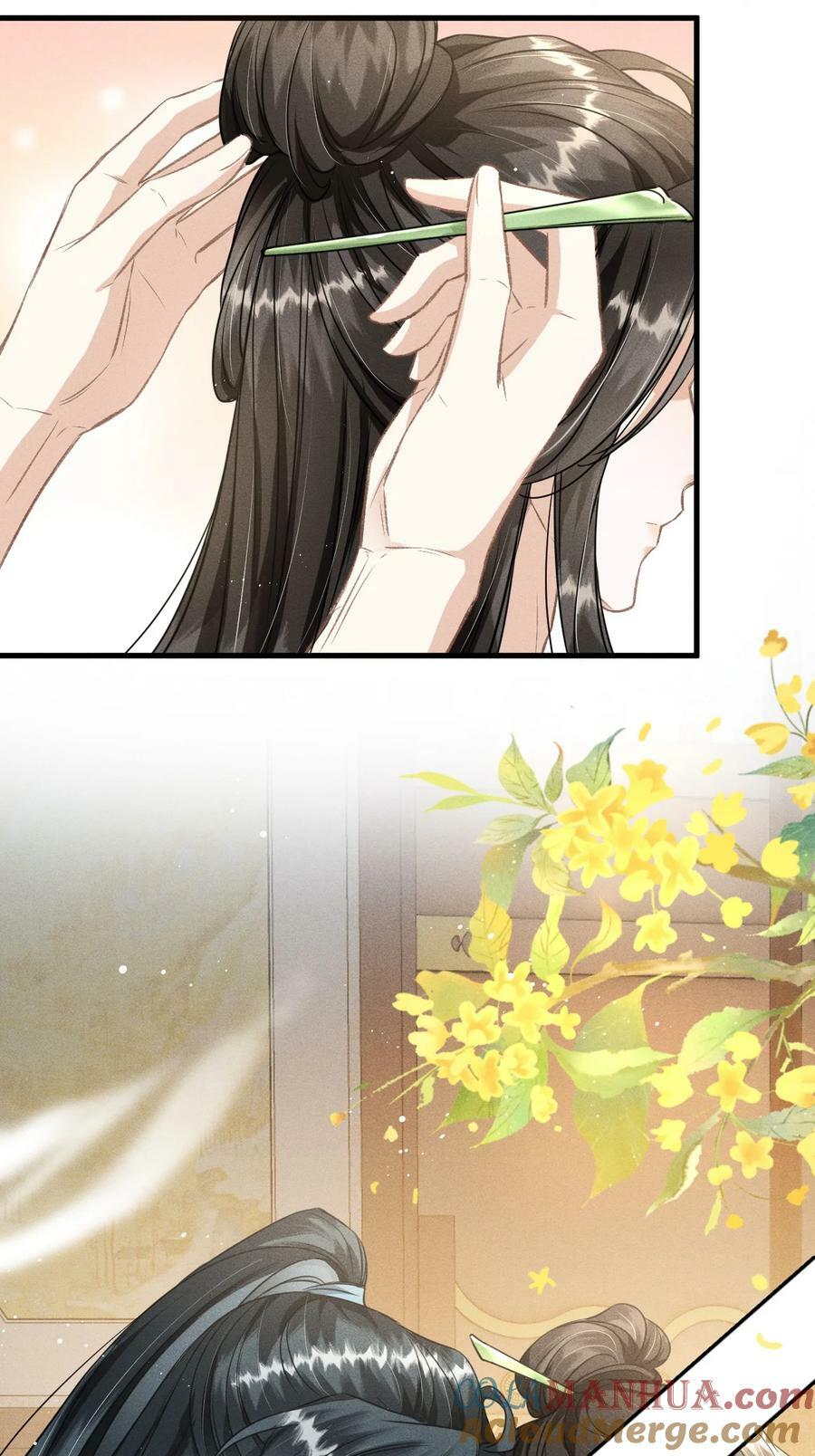039 试探39
