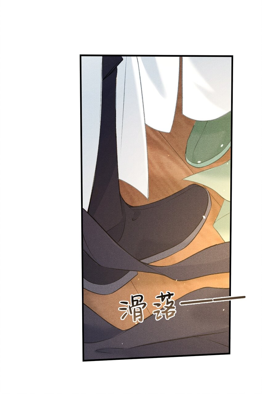 015 夜夜春宵9