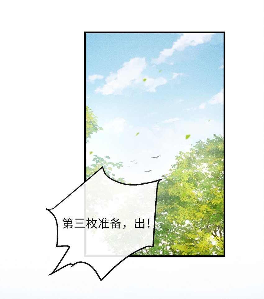 013 以后这种事我来伺候你66
